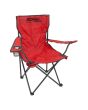 Silla plegable de campismo con portavaso roja 10856 Adir
