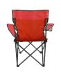Silla plegable de campismo con portavaso roja 10856 Adir