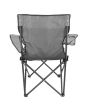 Silla plegable de campismo con portavaso gris 10857 Adir