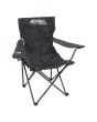 Silla plegable de campismo con portavaso negra 10858 Adir