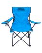 Silla plegable de campismo con portavaso azul 10859 Adir