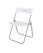 Silla plegable blanca 12133 Deco Hogar