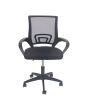 Silla de oficina negra 12352 Deco Hogar