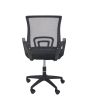 Silla de oficina negra 12352 Deco Hogar