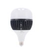 Foco extra High LUMEN LED con disipador de aluminio 80 W 14259 Mavrik