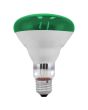 Lámpara incandescente tipo reflector BR30 75 W Verde 6008 Adir