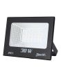 Reflector de led SMD 30 W luz blanca 8063 Mavrik