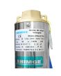Bomba sumergible 2 HP tipo bala para pozo profundo 4SGm2/17-A Shimge