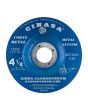 CRB062