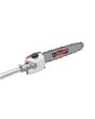 Desbrozadora multifuncional 5 en 1 con extensión HKMM52 Husky