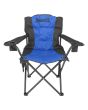 Silla plegable de campismo con portavasos azul / negro MCS002 Mendoza