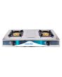 Estufa a gas de mesa con 2 quemadores QH-A2 Ecocina