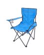 Silla plegable de campismo con portavaso azul MC-039 Mendoza
