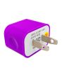 Cargador USB de pared 1A color morado