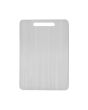 Tabla de cortar de acero inoxidable 28 cm GJ765