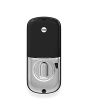 Cerrojo táctil sin llave acero YRD 256 Yale