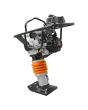 Bailarina compactadora con motor a gasolina, 6.5 HP TBL6.5 Takashi