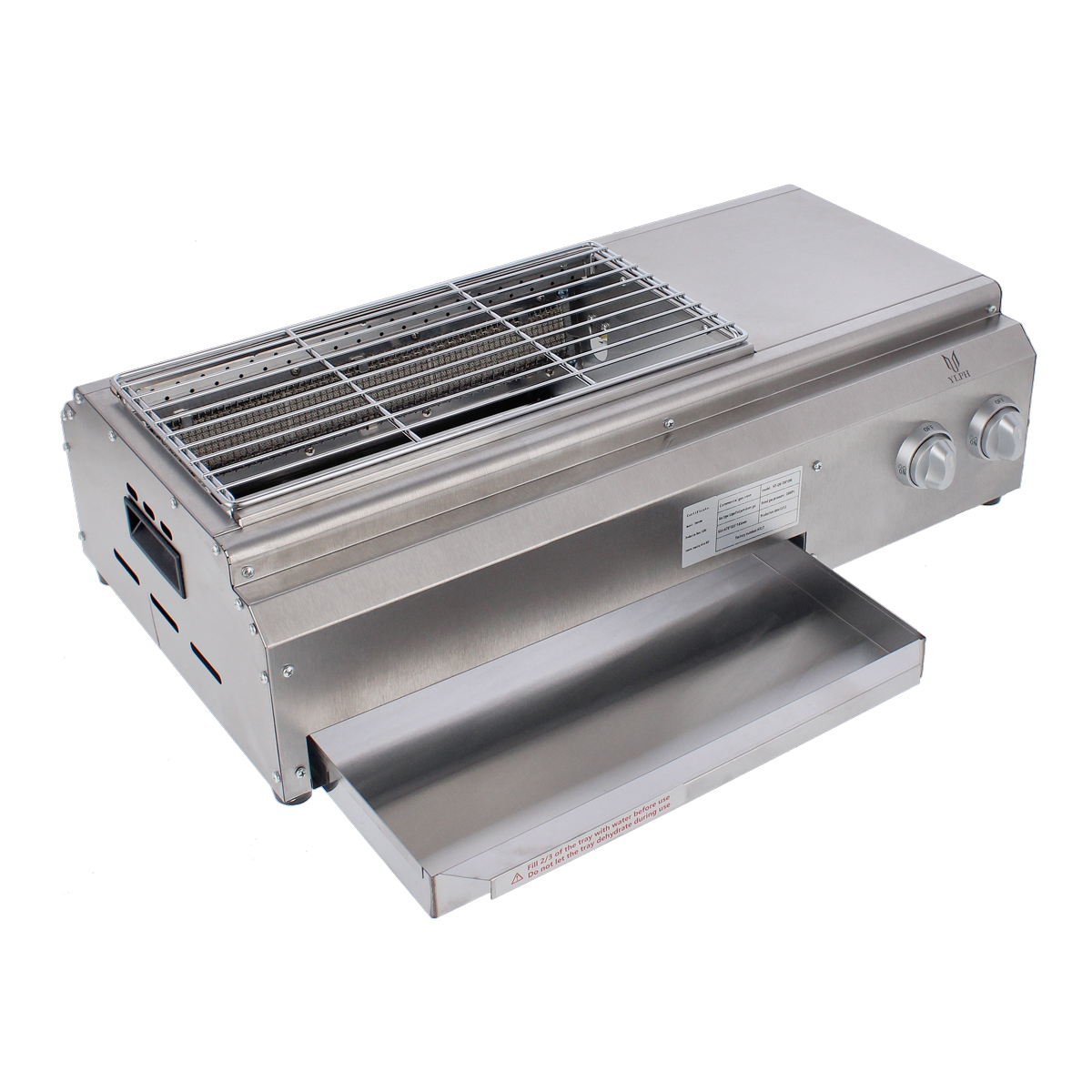 Parrilla BBQ de gas Acero Inoxidable de 66 cm HT-QK-700×200